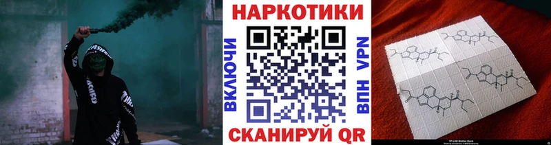 Купить наркотик аптеки Кемь Конопля  МЕФ  Cocaine  Гашиш 