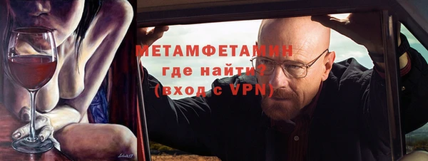 синтетический гашиш Белоозёрский