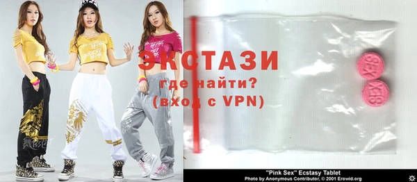 мефедрон Балабаново