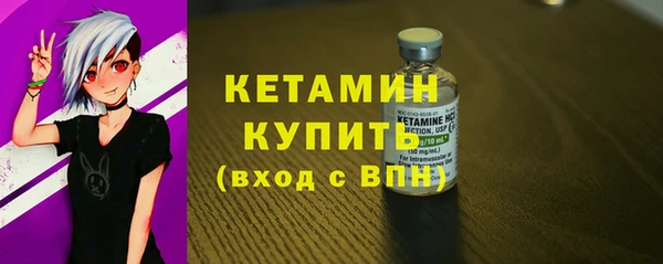 синтетический гашиш Белоозёрский