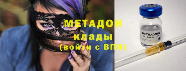 героин Белокуриха