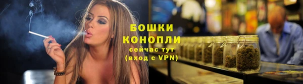 мефедрон Балабаново
