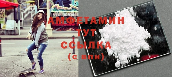 мяу мяу мука Баксан