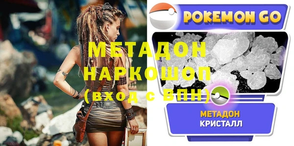 мяу мяу мука Баксан