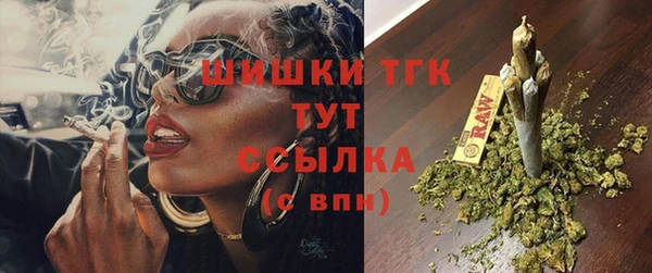 героин Белокуриха