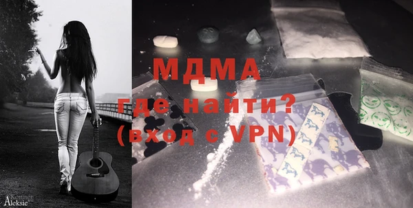мефедрон Балабаново