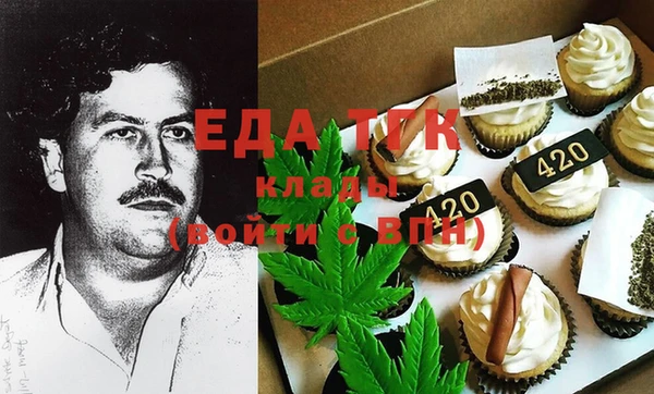 мяу мяу мука Баксан