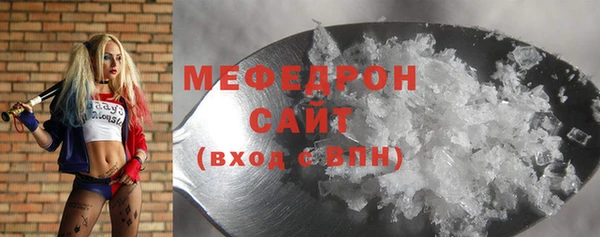 героин Белокуриха
