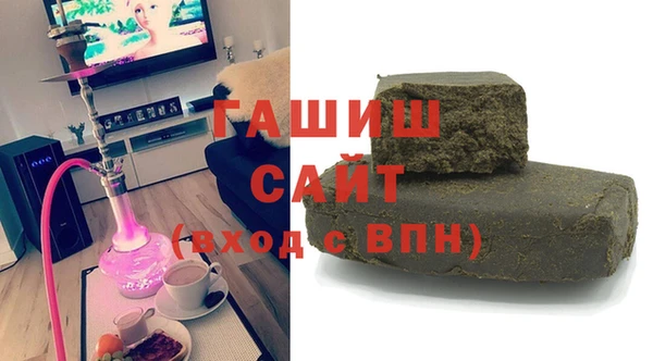 Альфа ПВП Балахна