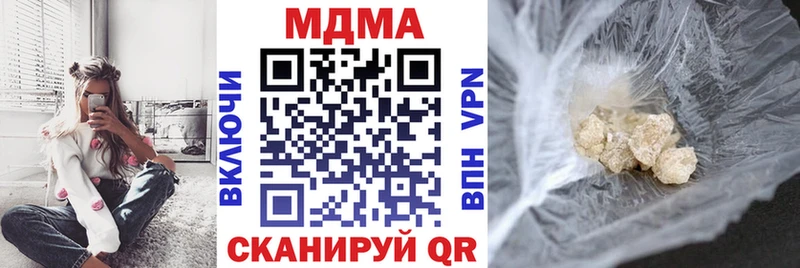 сайты даркнета состав Кемь MDMA VHQ