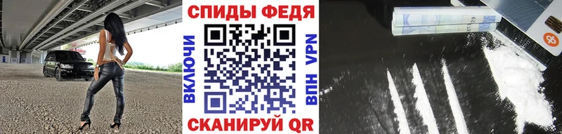 blacksprut зеркало  как найти   Кемь  Первитин Декстрометамфетамин 99.9% 